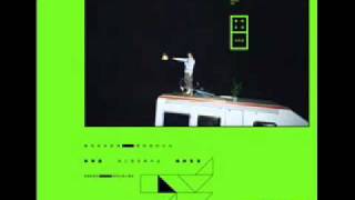 林宥嘉 Yoga Lin - 想自由 Xiang ZI You (CD Version) + DL Link Mp3