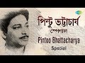 Weekend Classics Radio Show | Pintoo Bhattacharya | পিন্টু ভট্টাচার্য | Kichhu Galpo, Kichhu Gaan