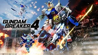 「CNT」ガンダムブレイカー4クローズドネットワークテスト　＃ガンダムブレイカー　4　＃ガンブレ4