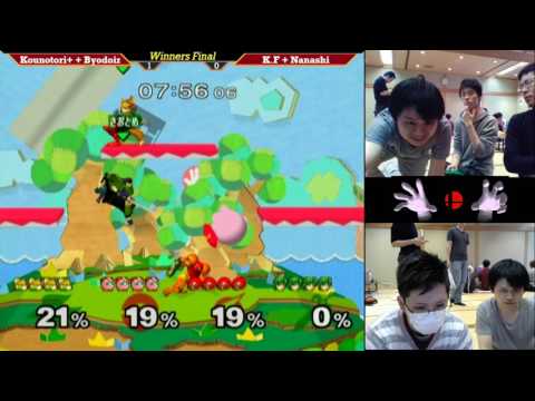 MasterHand 22 Doubles WF - Kounotori + ByodoinHou(Green) vs. K.F + Nanashi(Red)