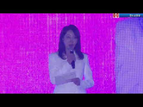 수운 최제우 대신사 출세 200년, 천도교중앙대교당에서 기념식 열려