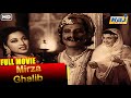 Mirza Ghalib Hindi Full Movie Biographical Film Movie Bharat Bhushan Suraiya RajPariwar
