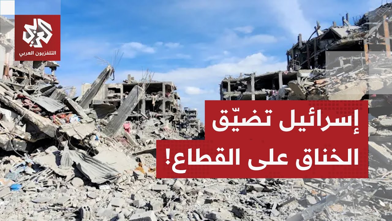 استهدافات في عدد من المناطق بغزة وتضييق على دخول المساعدات.. آخر المستجدات في