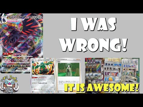 I was WRONG about Corviknight VMAX! It's Already Winning (Day 1!) (Winning Pokémon TCG Deck)