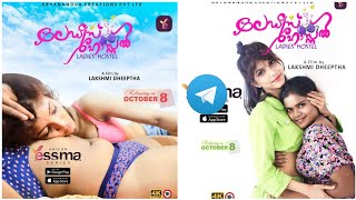 Ladies Hostel | Episode 1 | Malayalam Web Series | ലേഡീസ് ഹോസ്റ്റൽ | Yessma | Malayalam Explanation
