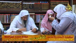 مناقشة الأبحاث والأحاديث بمكتبة مسجد أهل السنة بمنية سمنود 10 05 2017 2