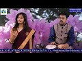 POOJAIKKU VANTHA MALARE VAA By Playback Singers ANANTHU ALKA AJITH In GANESH KIRUPA Best Orchestra