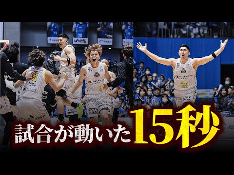 群馬クレインサンダーズのチーム概要・注目選手を紹介!【ワクタカスポーツ 2025-2026 シーズン版】 11 動画サムネイル