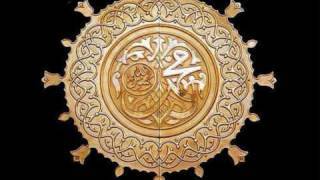 Aashiq Al-Rasul - The Messenger