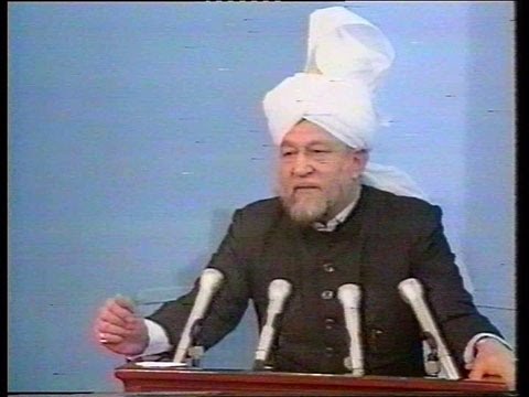 Urdu Khutba Juma on November 20, 1992 by Hazrat Mirza Tahir Ahmad