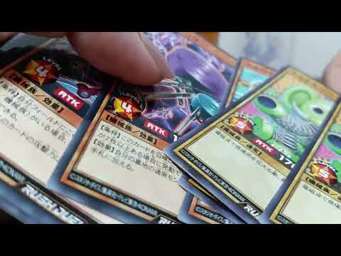 遊戯王カード」のYahoo!リアルタイム検索 - X（旧Twitter）を