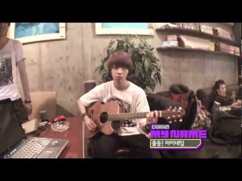 120827 MTV Diary E33 - MYNAME
