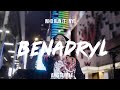 Turtle B BenaDryl WhoRunItNYC Perfomance