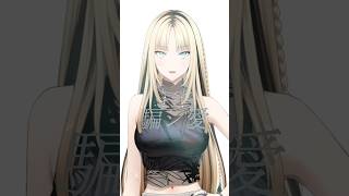 虎金妃笑虎 - 騙シ愛／虎金妃笑虎