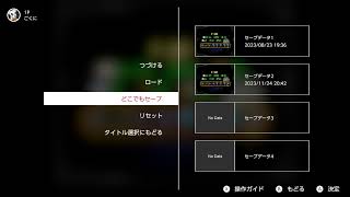 【Switch】SFCドソキーユング通しプレイ その10【SDK1 2 3】