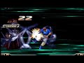 Duo Lon Epic Special Hidden Max Supers Kof Shorts Duolon Chris Mugen Special Hidden Max