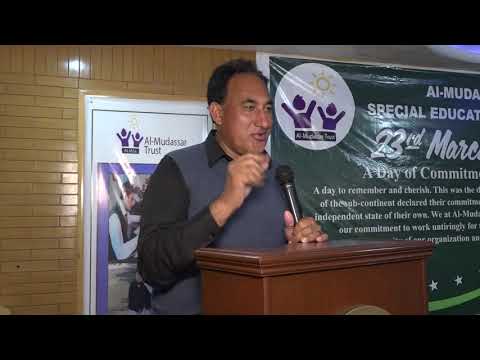 Special Thanks from Syed Mudassar Hussain Shah to Guest nd Staff