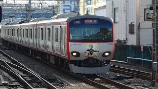 preview picture of video '相鉄10000系「帰ってきたウルトラヒーロー号」 二俣川駅到着'
