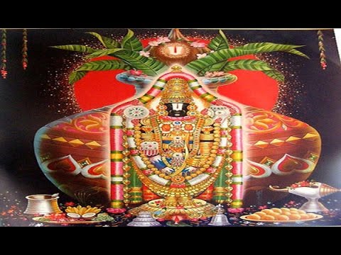Tirupati Balaji Mantra For Business Growth Profit & Wealth | Exclusive