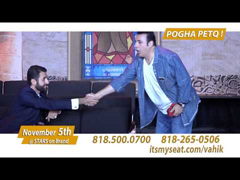 POGHA PETK  "MONEY NEEDED"NOV5 PROMO BY VAHIK PIRHAMZEI