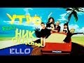 БАНД'ЭРОС feat. Ник OldSchool - УТРО (UNOFFICIAL VIDEO ...