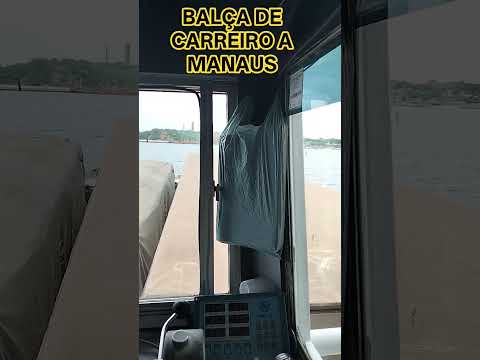 CABINE DE COMANDO DA BALÇA DE CARREIRO DA VARZEA A PORTO DO CEASA MANAUS #amazonrainforest