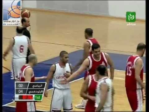 Al-Riyadi vs Orthodox (JPL, 2012/2013) - Regular Season /  Round 12