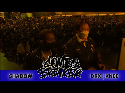 Combo Breaker 2023 | TOP 24 WINNER'S | DRX | KNEE VS SHADOW | TWT 2023 | #TEKKEN™7