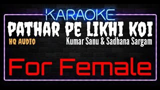 Download lagu Karaoke Pathar Pe Likhi Koi For Female HQ Audio - Kumar Sanu & Sadhana Sargam Ost. Taaqat mp3 Download lagu Karaoke Pathar Pe Likhi Koi For Female HQ Audio - Kumar Sanu & Sadhana Sargam Ost. Taaqat mp3
