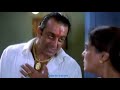 Apun Ko Koi Touch Bhi Nahi Kar Sakta Sanjay Datt Dialog Akki Mumbai Pe Raj Karta Hu Ey Ma Tiktok