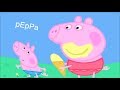 I Edited A Peppa Pig Episode