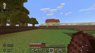 [のんびりします]マイクラ初心者［オールします見ながら寝てどうぞw］