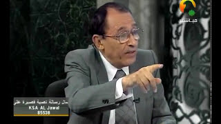 د. فاضل السامرائي - أيهما أفضل الذكر أم الأنثى؟ image