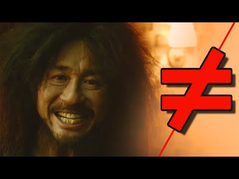 Oldboy - What's the Difference? Video