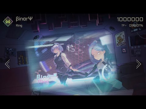 Cytus2 βinarψ CHAOS 12 MM TP98.01