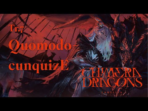 Video thumbnail for QuomodocununquizE