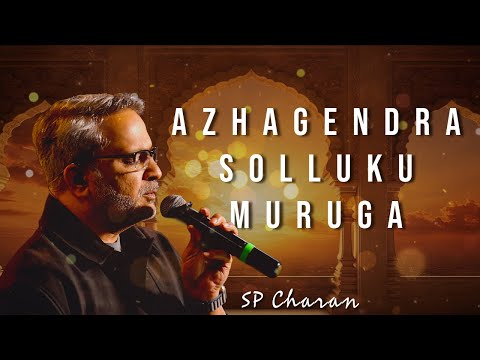 Azhagendra Sollukku Muruga | SP Charan