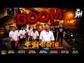COX BAZAR NEW RAB SONG SHOT OFFICIAL MUSIC VIDEO FINALLY HERE BOOM 2 0