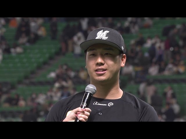 マリーンズ・木村優人投手ヒーローインタビュー 3月30日 福岡ソフトバンクホークス 対 千葉ロッテマリーンズ