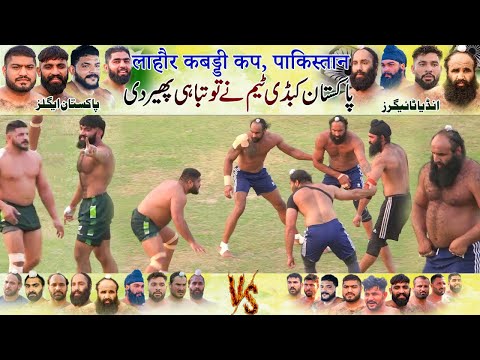 PAKISTAN EAGLES🇵🇰 🆚🇮🇳 INDIA TIGERS in Lahore Match 2025 | Heera Butt 🆚 Ladda Balpuria |