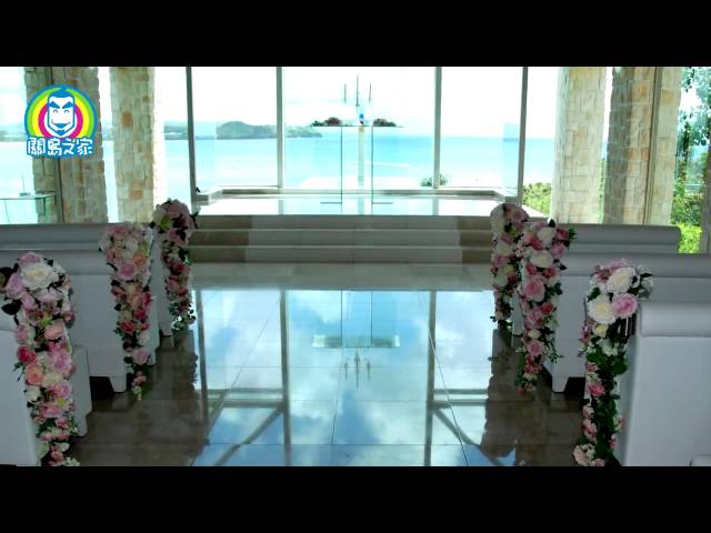 關島夢幻教堂- San Vitores Bayside Chapel (聖維多力斯教堂)-關島之家