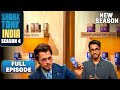 Shark Tank India S4 3 में से कौनसी Pitch पाएगी Sharks से बड़