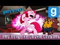 Garry's Mod - ЭТО ЛУЧШЕ НЕ СТОИТ СЛУШАТЬ 