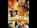 Vishwatma Movie Backergraund Music