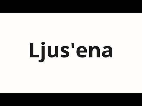 How to pronounce Ljus'ena | Люсьена (Lucien in Russian)
