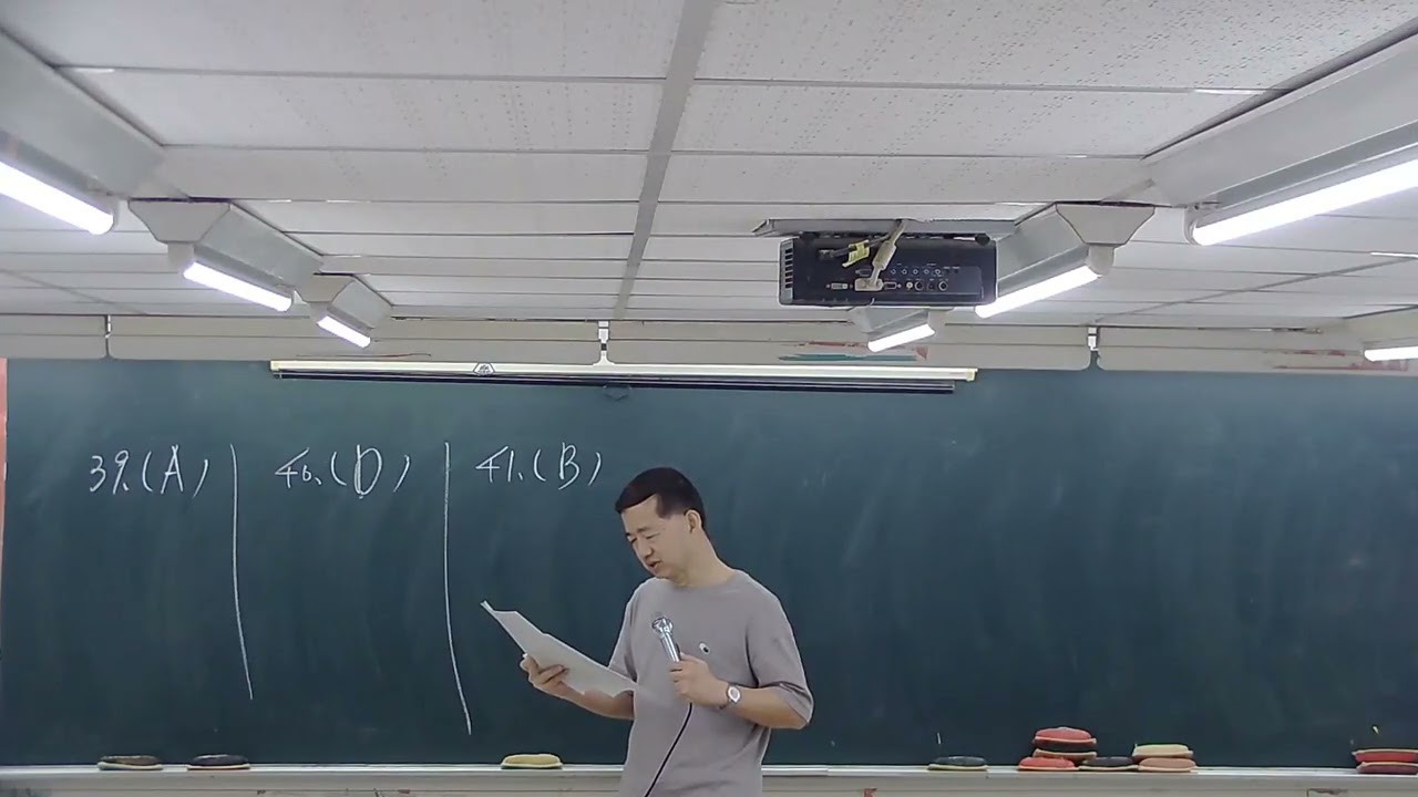 第39~42題