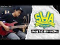 Stand Here Alone - Indah Tak Sempurna | Guitar Cover + Screen Tabs