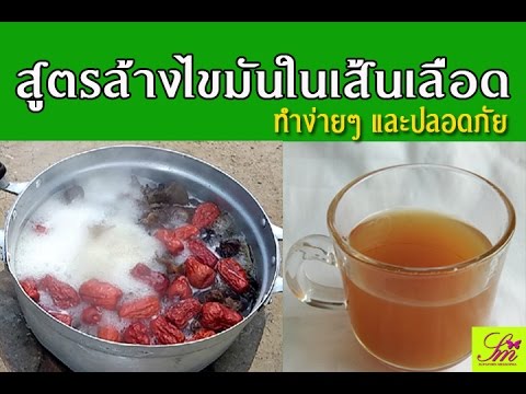 สมาชิกที่เล็กที่สุดของ transsexuals อวัยวะเพศชายเพิ่มขึ้น