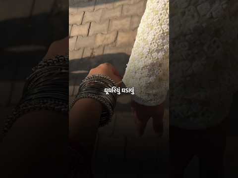 Jhanjariyu - Garba Song | Umesh Barot | Navratri | Garba | Festival | Kedar & Bhargav |ઝાંઝરિયું