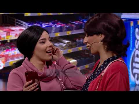 Al Pazar - Marketi / Fut e nxirr... ska veresie - Vizion Plus